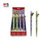 M&GM&G Στυλό Erasable Gel Pen Αρκουδάκι 0.4mm 2 Σχέδια - 1 Τμχpapell.gr