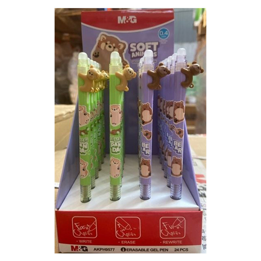M&GM&G Στυλό Erasable Gel Pen Αρκουδάκι 0.4mm 2 Σχέδια - 1 Τμχpapell.gr
