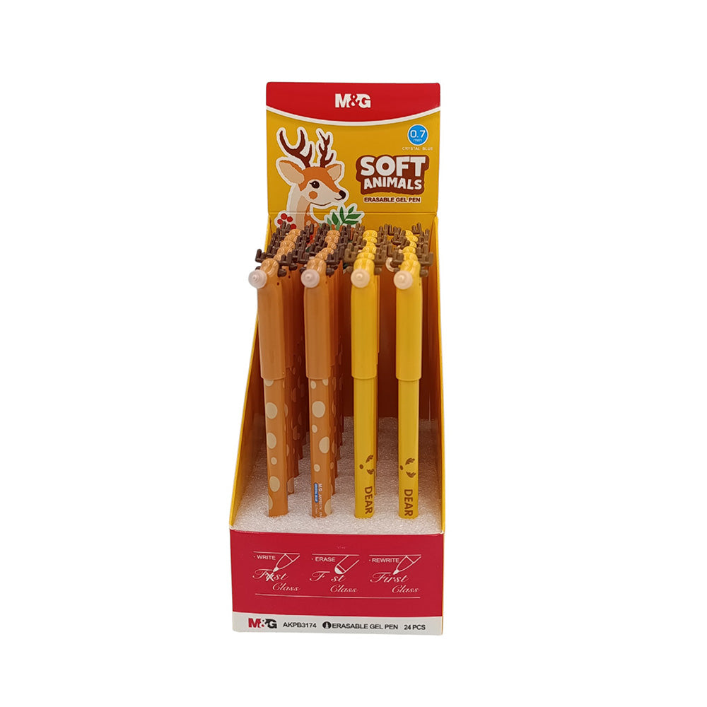 M&GM&G Στυλό Erasable Gel Pen Soft Animals 0.7mm 2 Σχέδια - 1Τμχpapell.gr