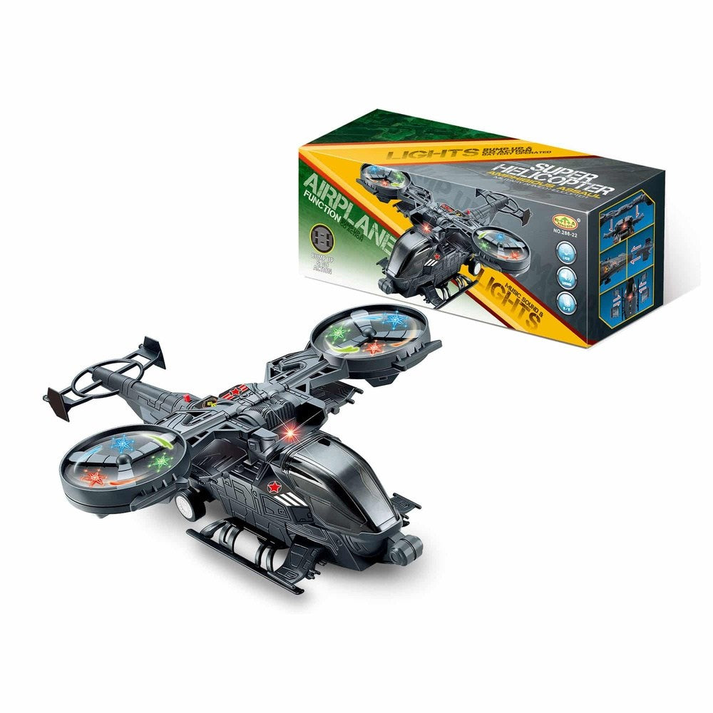 TrademarktΜαχητικό Ελικόπτερο Με Μουσική Και Φως 29x10x12 εκpapell.gr