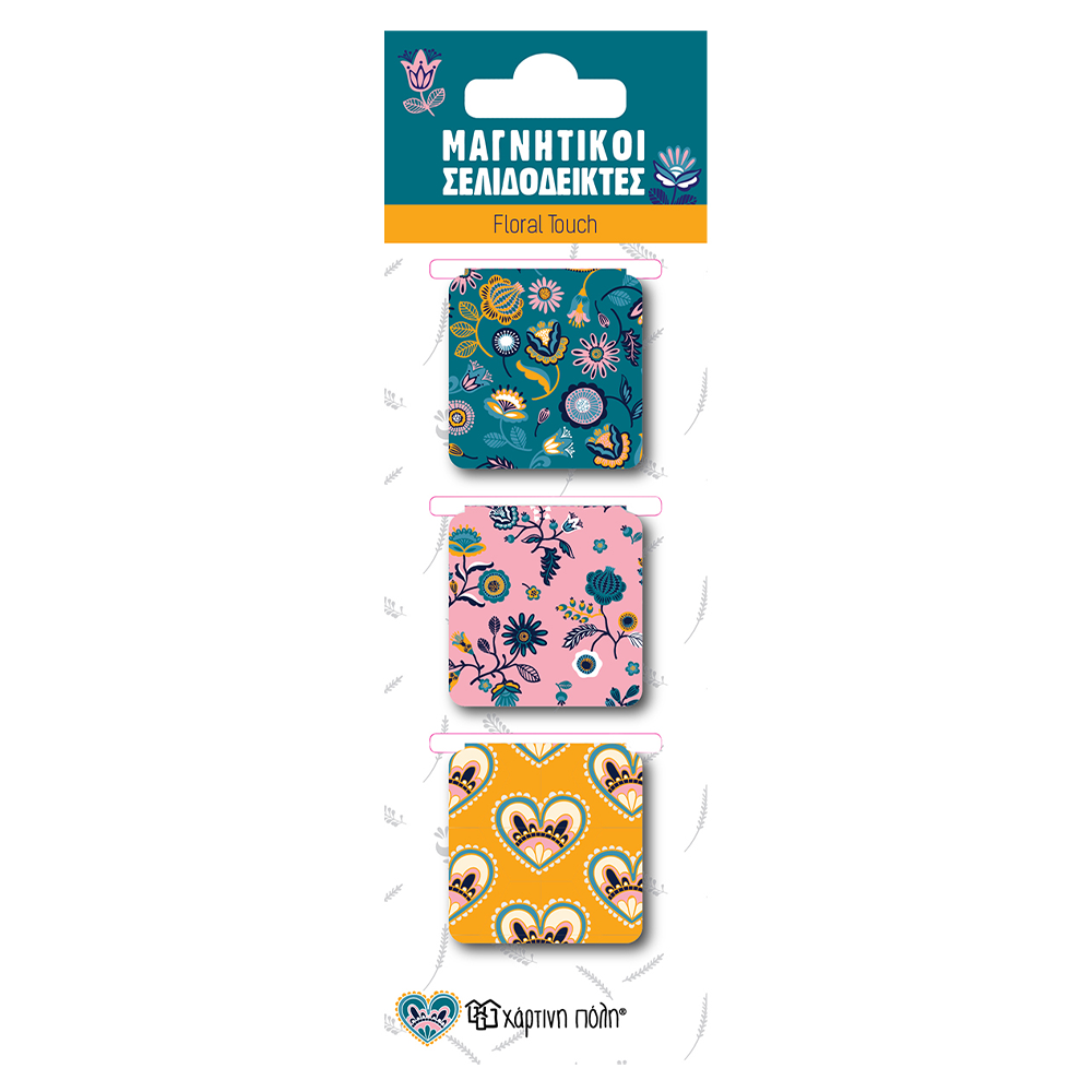 Χάρτινη ΠόληΜαγνητικοί Σελιδοδείκτες Floral Touch 3τμχpapell.gr