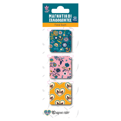 Χάρτινη ΠόληΜαγνητικοί Σελιδοδείκτες Floral Touch 3τμχpapell.gr