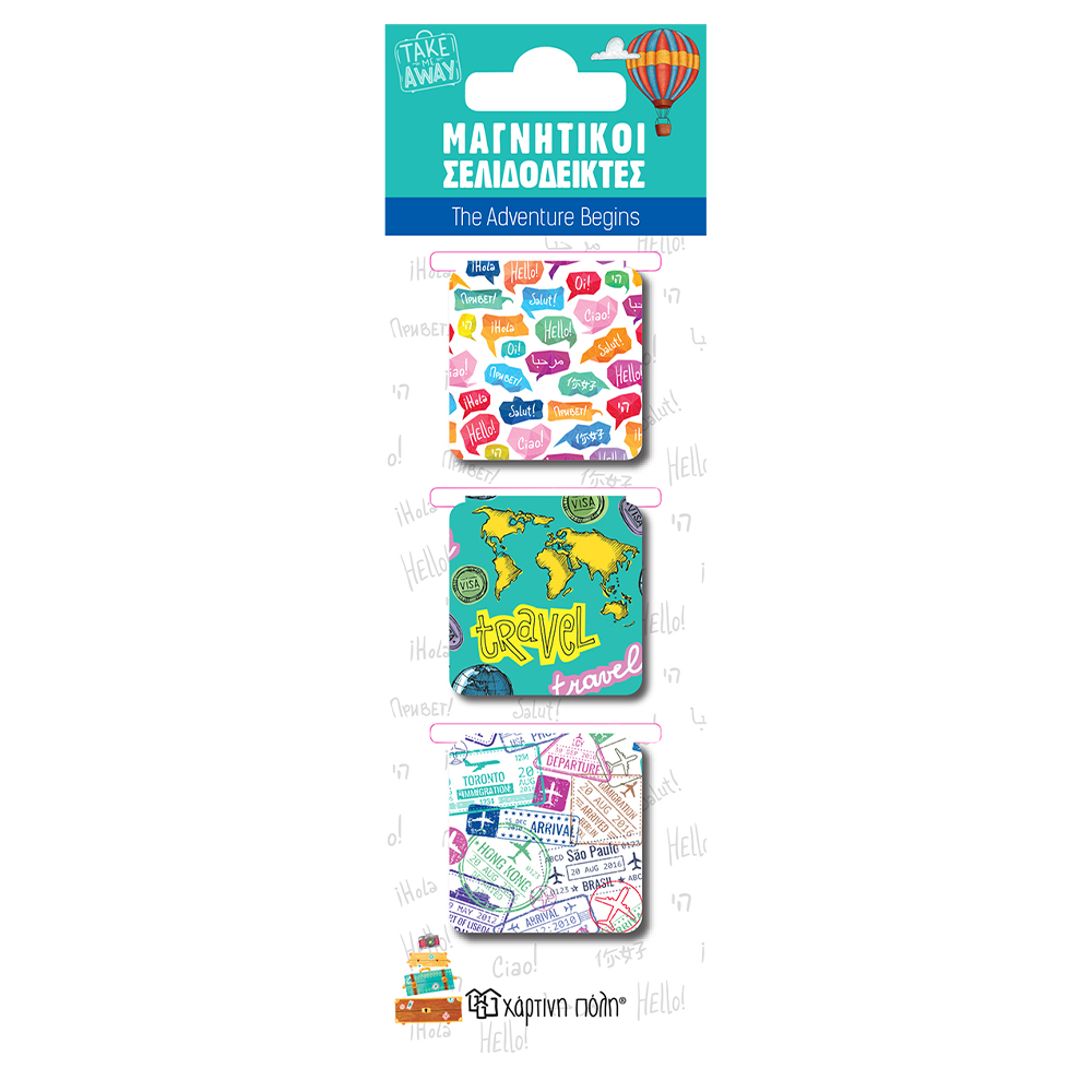Χάρτινη ΠόληΜαγνητικοί Σελιδοδείκτες The Adventure Begins 3τμχpapell.gr