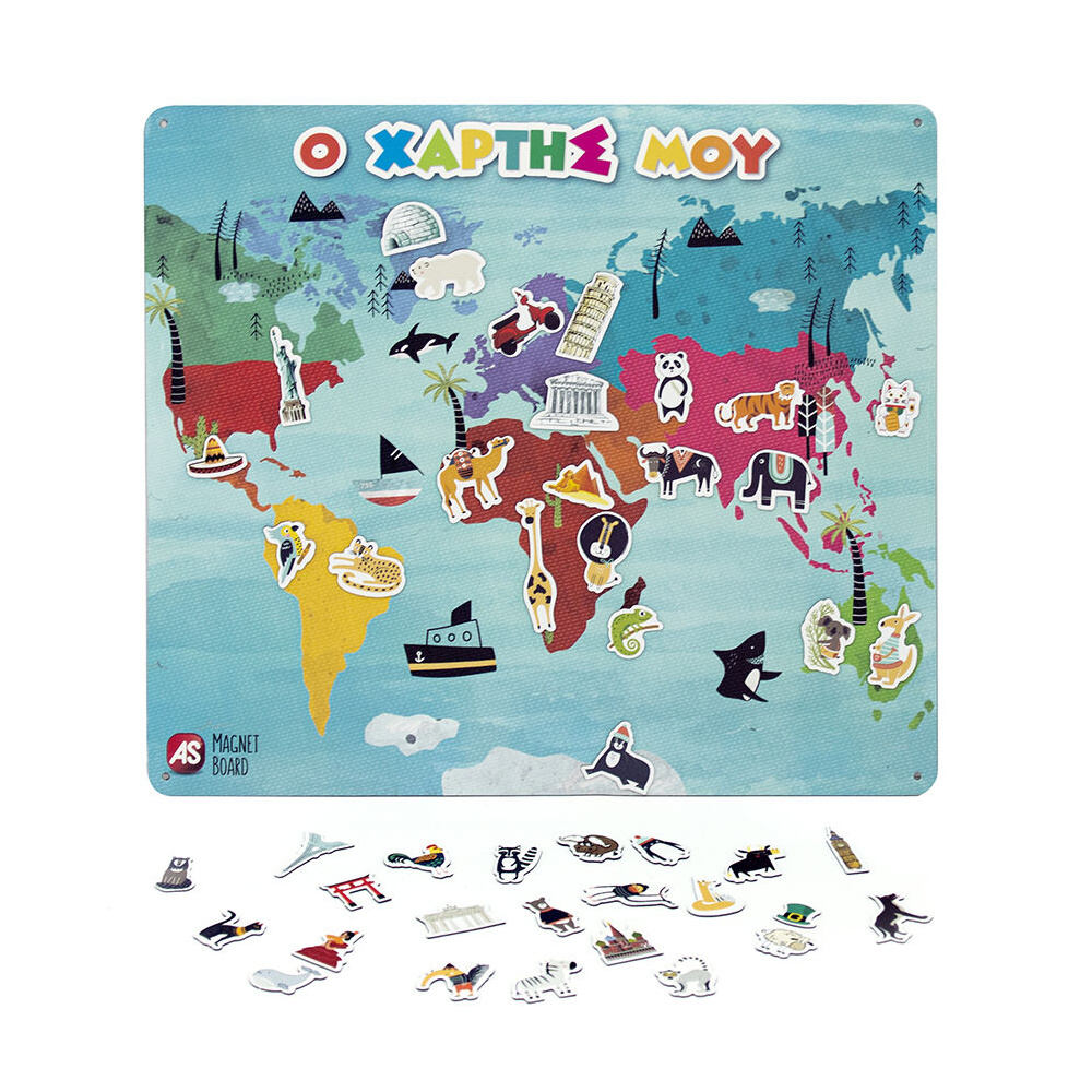 AS Magnet Box Παγκόσμιος Χάρτης 45 Εκπαιδευτικοί Χάρτινοι Μαγνήτες Για 3+ Χρονών