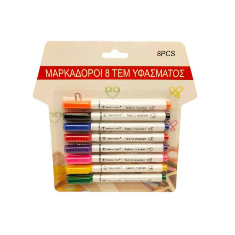 Μαρκαδόροι Υφάσματος  8 Τμχ