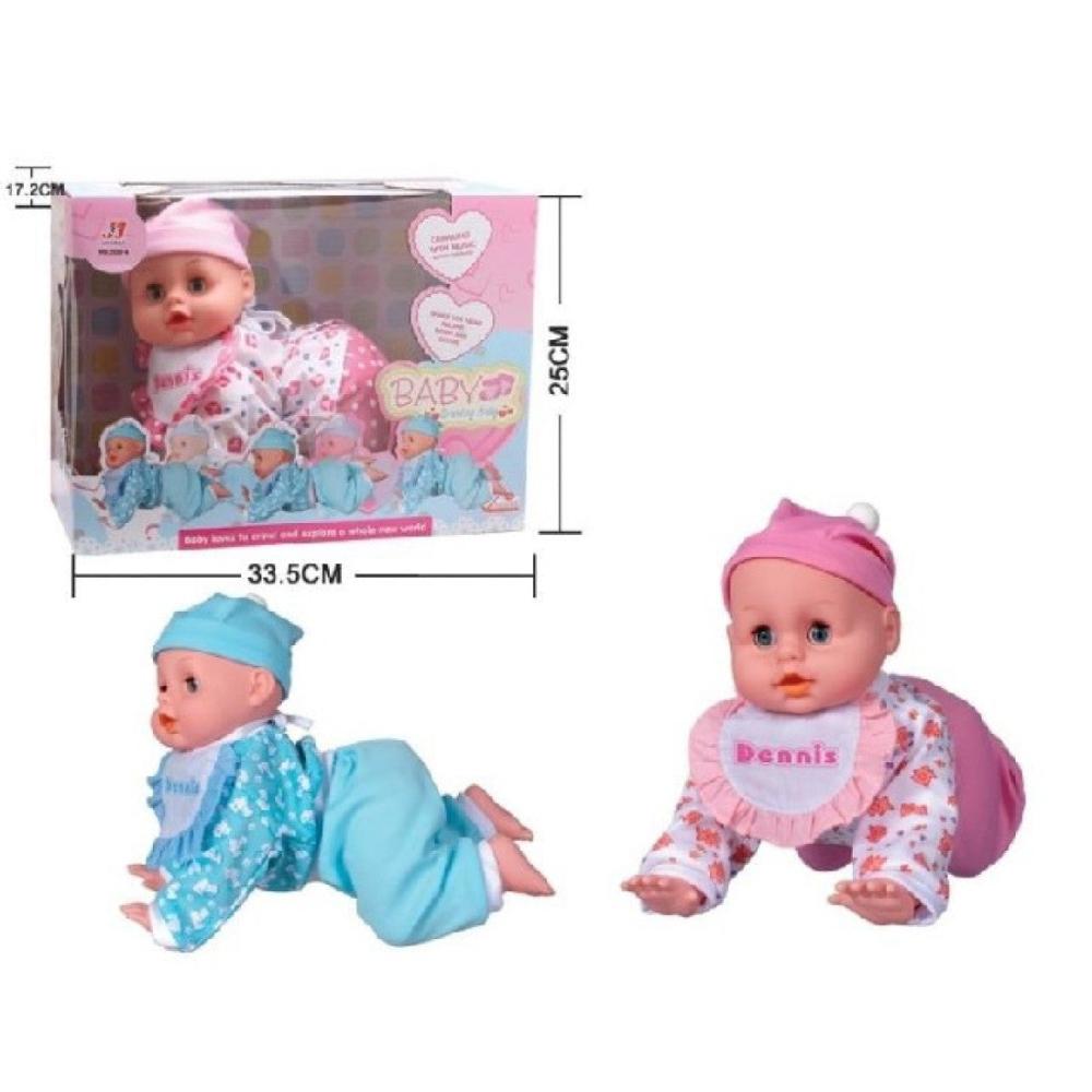 Martin ToysΜωράκι Που Μπουσουλάει Μιλάει Γελάει Και Κλαίει 30εκ 2 Χρώματαpapell.gr