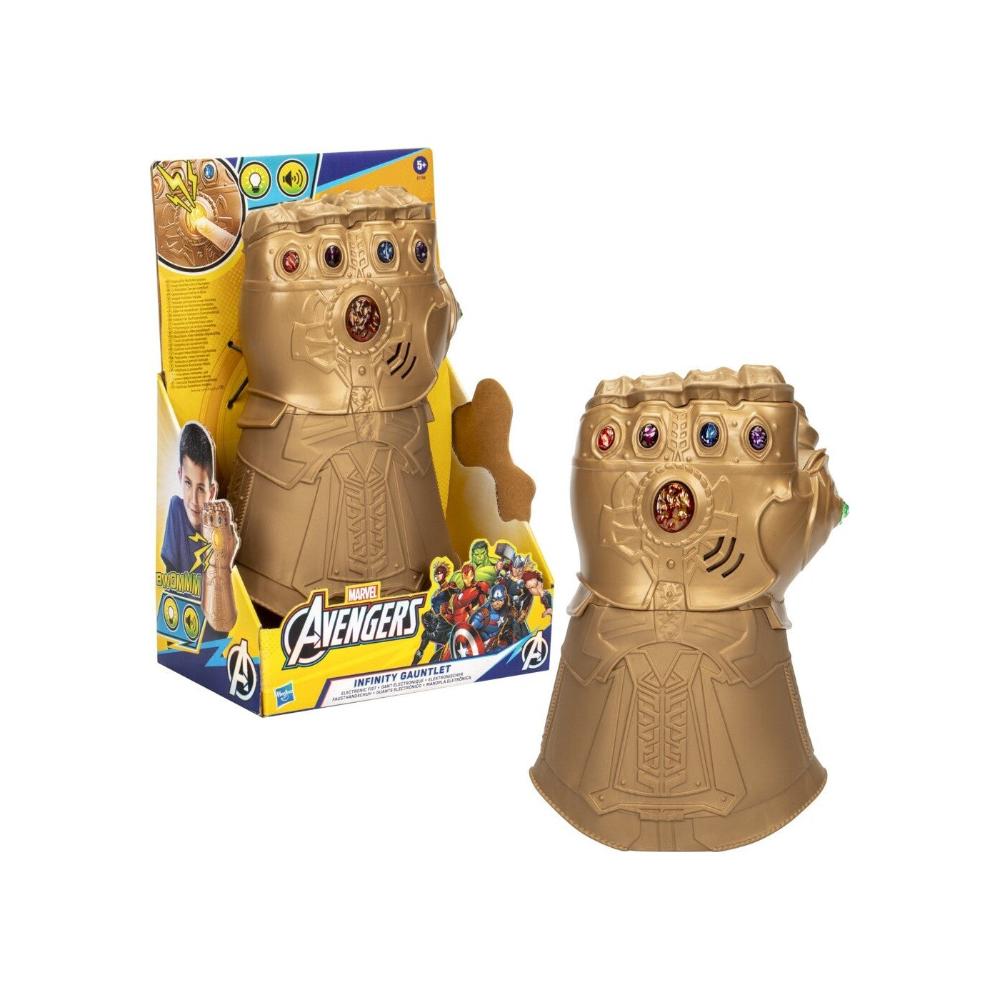 HasbroHasbro Avengers Infinity Gauntlet- Ηλεκτρονική Γροθιάpapell.gr