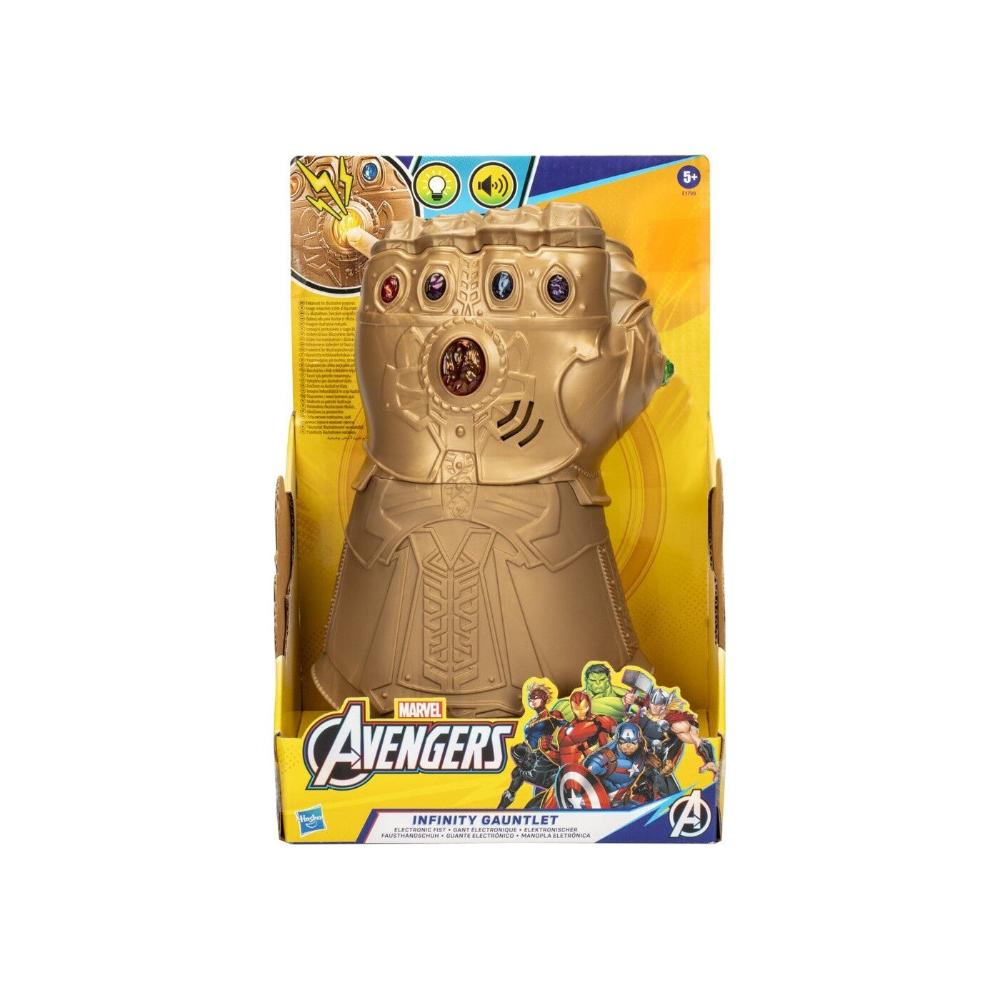 HasbroHasbro Avengers Infinity Gauntlet- Ηλεκτρονική Γροθιάpapell.gr