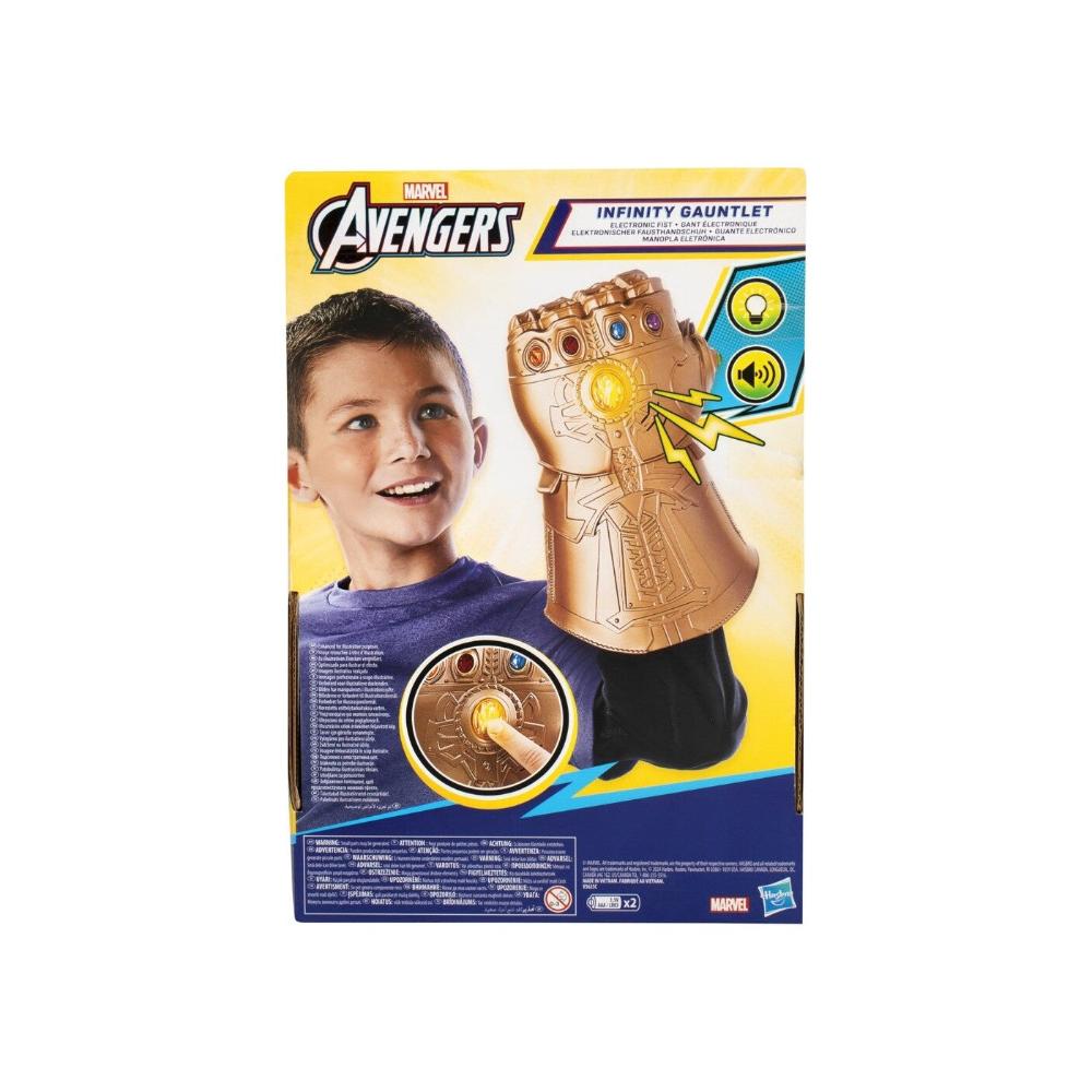 HasbroHasbro Avengers Infinity Gauntlet- Ηλεκτρονική Γροθιάpapell.gr