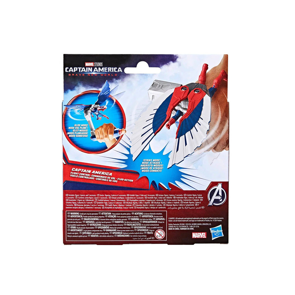 HasbroHasbro Marvel Avengers Brave New World: Captain Americapapell.gr