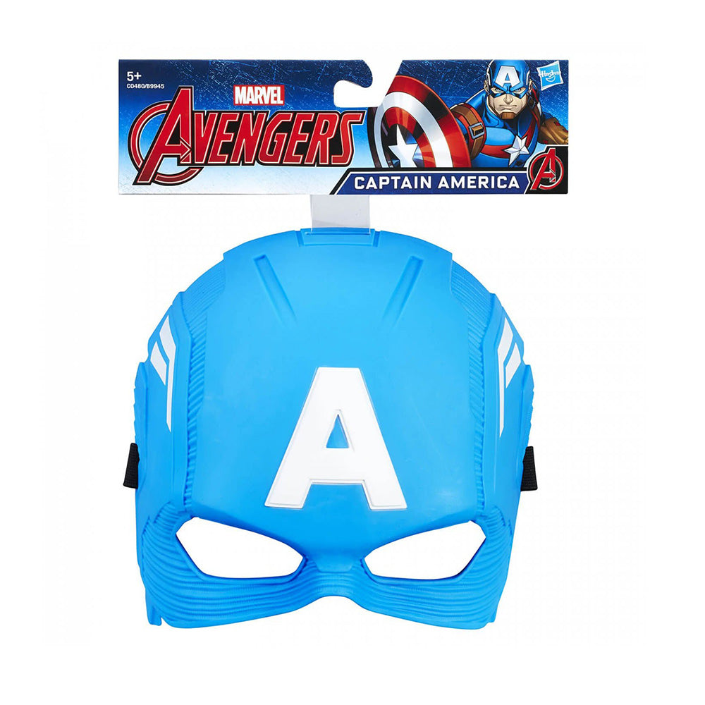 Hasbro Marvel Avengers Captain America Βασική Μάσκα