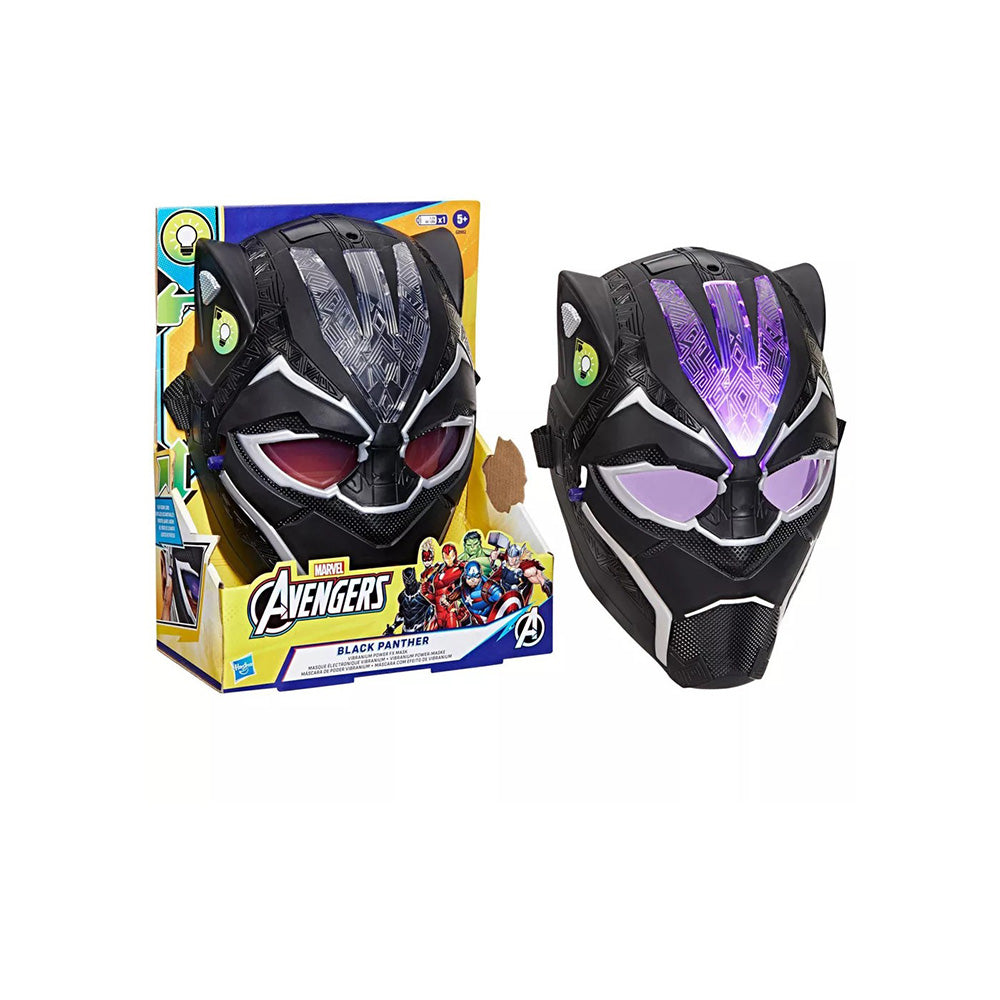 Hasbro Marvel Avengers Vibranium Power FX Μάσκα G0902