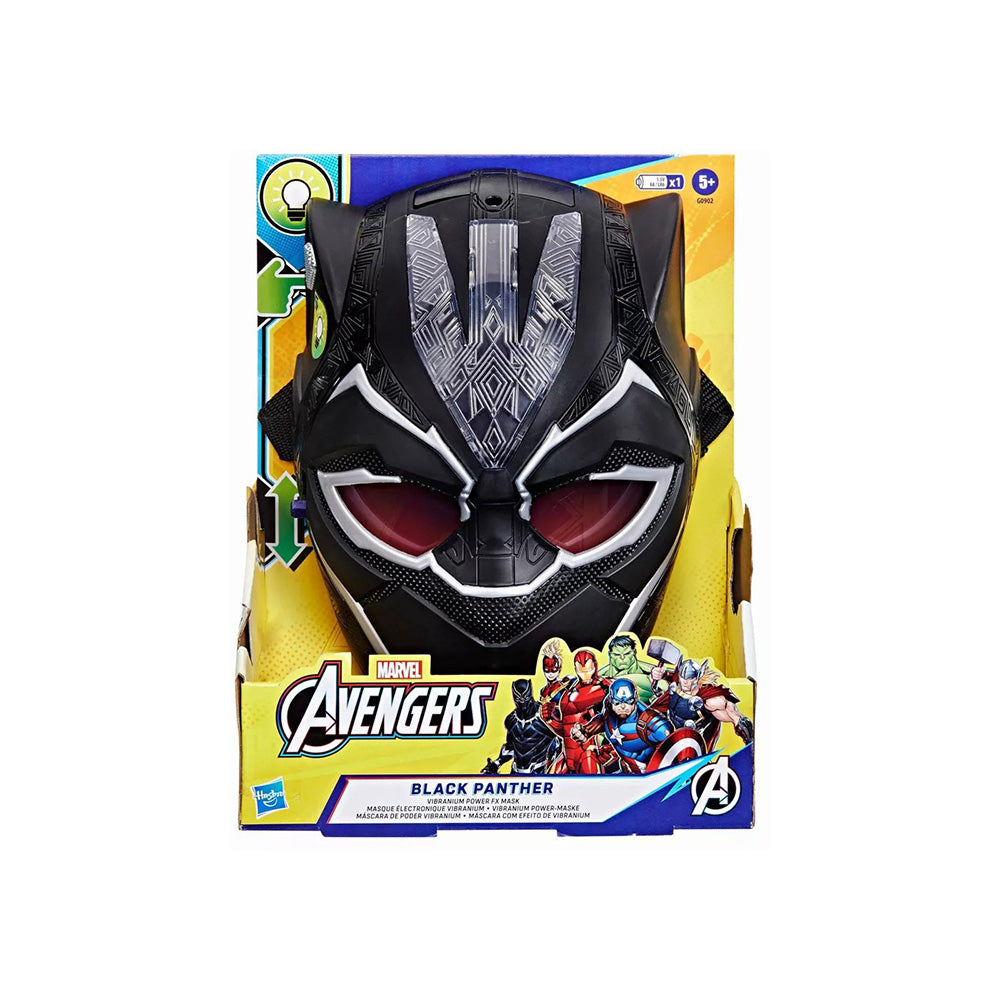 Hasbro Marvel Avengers Vibranium Power FX Μάσκα G0902