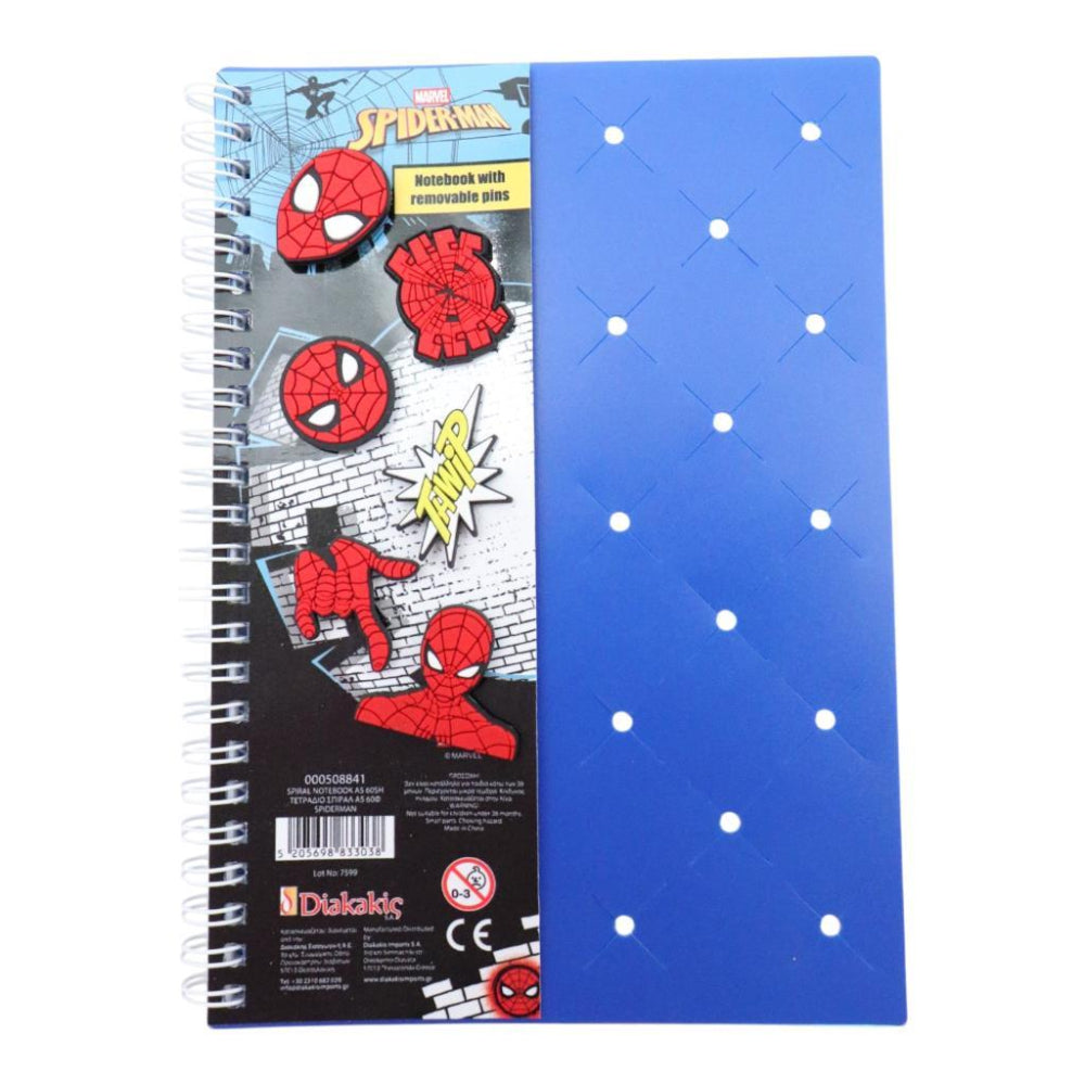 Τετράδιο Σπιράλ Α5 με 6 Pins Marvel Spiderman 60 Φ