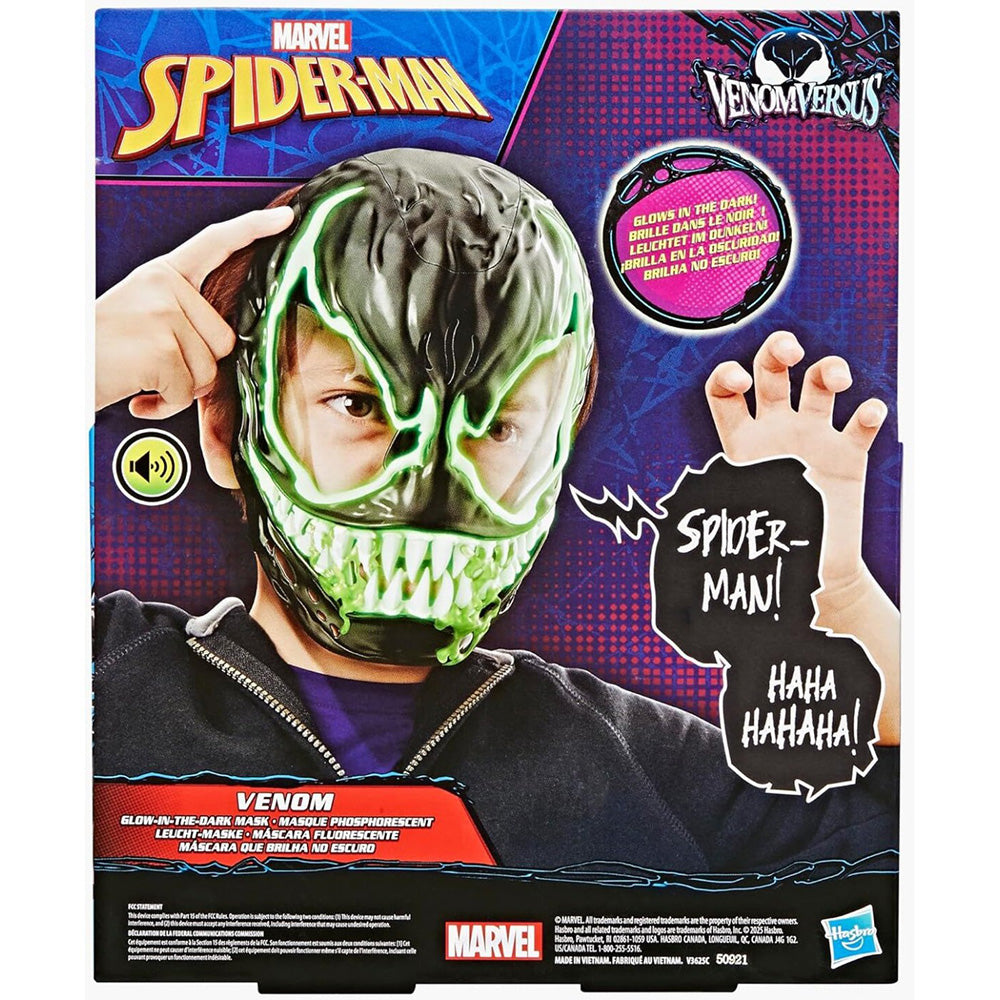 Hasbro Marvel Spiderman Venom Versus Venom Μάσκα 