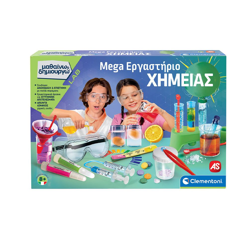 ClementoniΜαθαίνω Και Δημιουργώ Lab Εκπαιδευτικό Παιχνίδι Mega Εργαστήριο Χημείαςpapell.gr