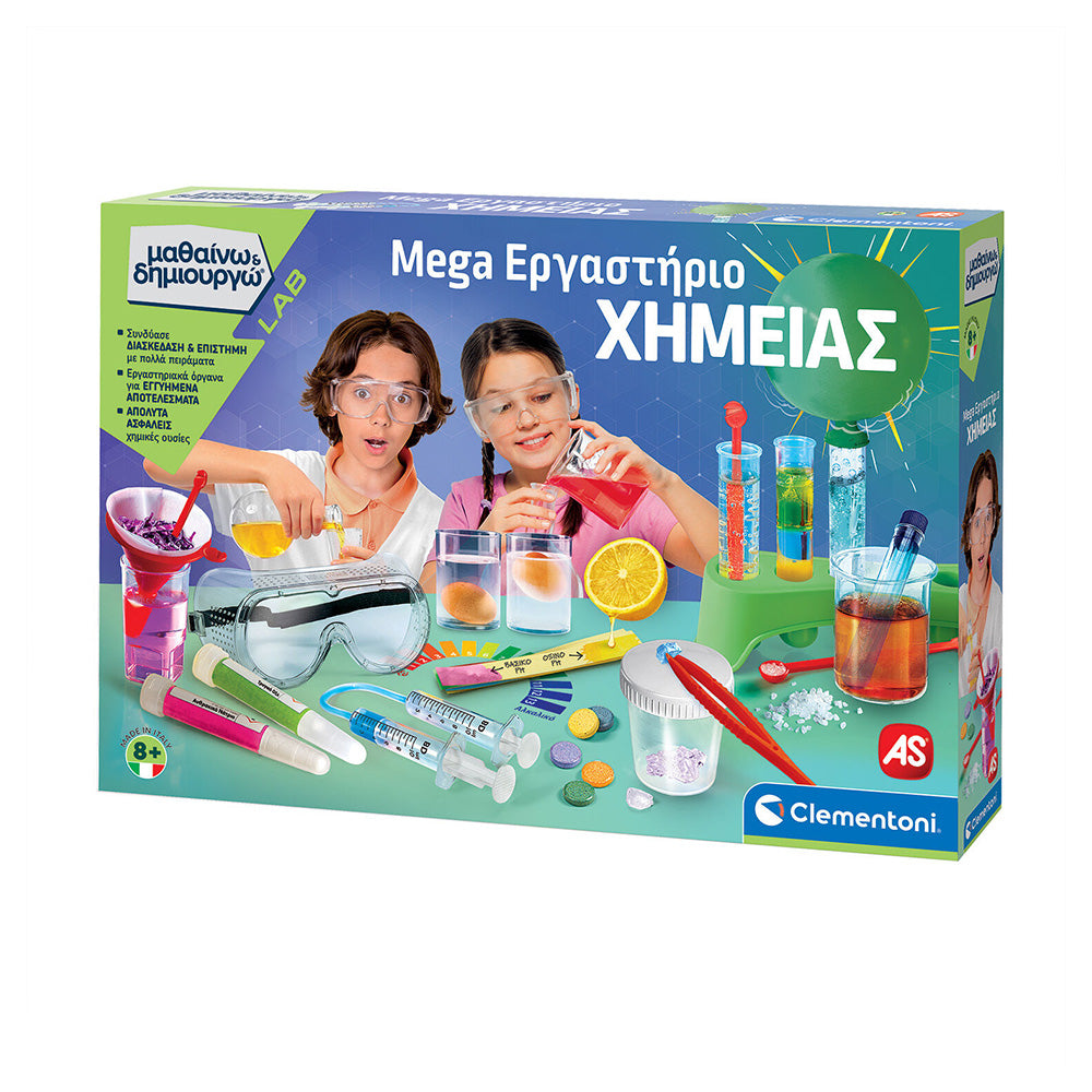 ClementoniΜαθαίνω Και Δημιουργώ Lab Εκπαιδευτικό Παιχνίδι Mega Εργαστήριο Χημείαςpapell.gr