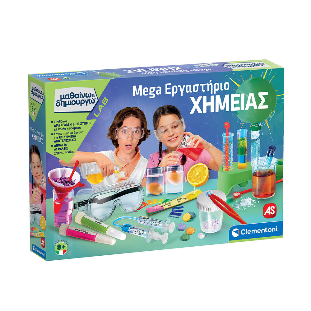 ClementoniΜαθαίνω Και Δημιουργώ Lab Εκπαιδευτικό Παιχνίδι Mega Εργαστήριο Χημείαςpapell.gr