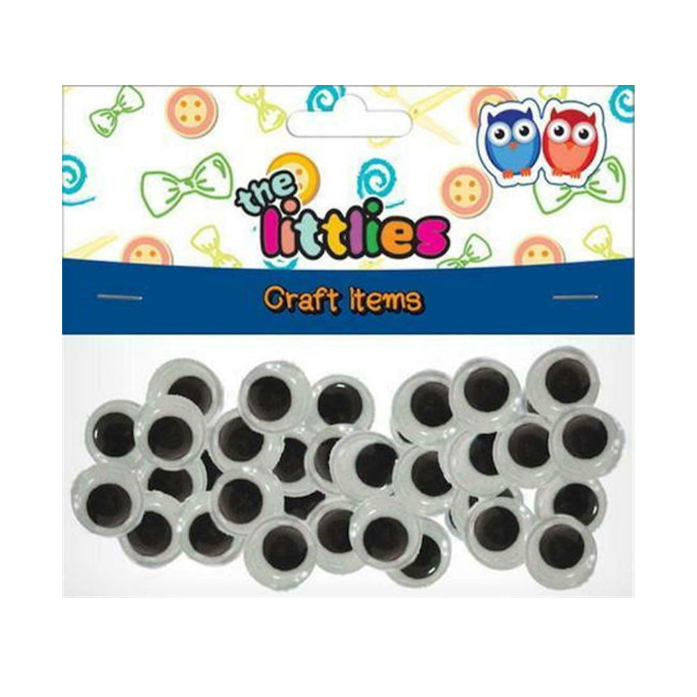 THE LITTLIESΜατάκια Κινούμενα 12Mm 100 Τεμ The Littliespapell.gr