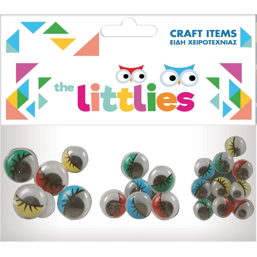 THE LITTLIESThe Littles Ματάκια Κινούμενα Χρωματιστά 4x20 Εκ - 8x16 Εκ-10Xx12 Εκ - 22 Τμχpapell.gr