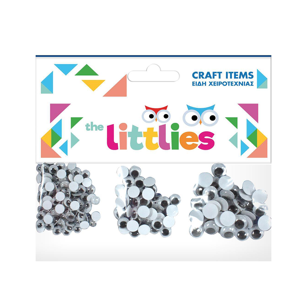 The Littlies Ματάκια Χειροτεχνίας Κινούμενα Στρογγυλά Σετ 150 Τμχ (6mm-8mm-10mm)