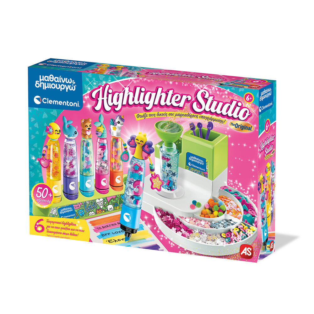 Μαθαίνω & Δημιουργώ Highlighter Studio Για 6+ Ετών