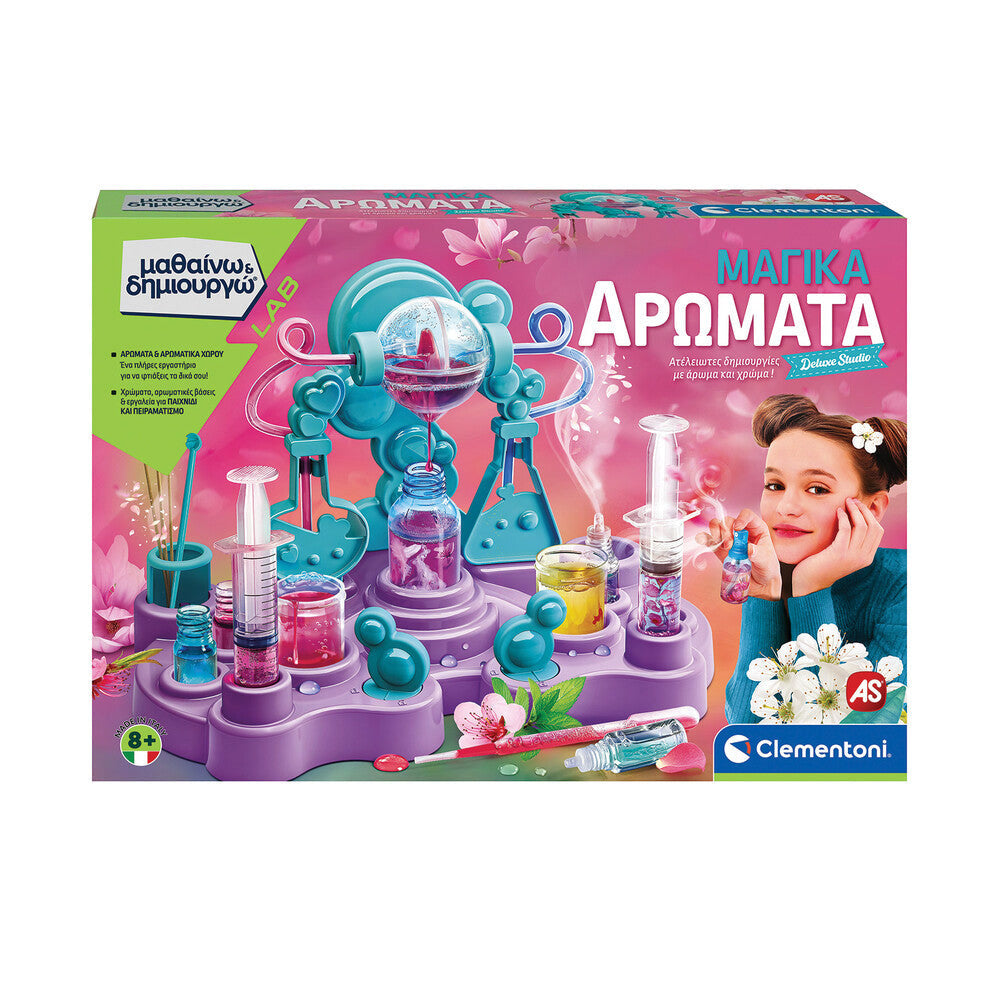 Μαθαίνω & Δημιουργώ Μαγικά Αρώματα Deluxe Studio Για 8+ Ετών – εικόνα προϊόντος 2