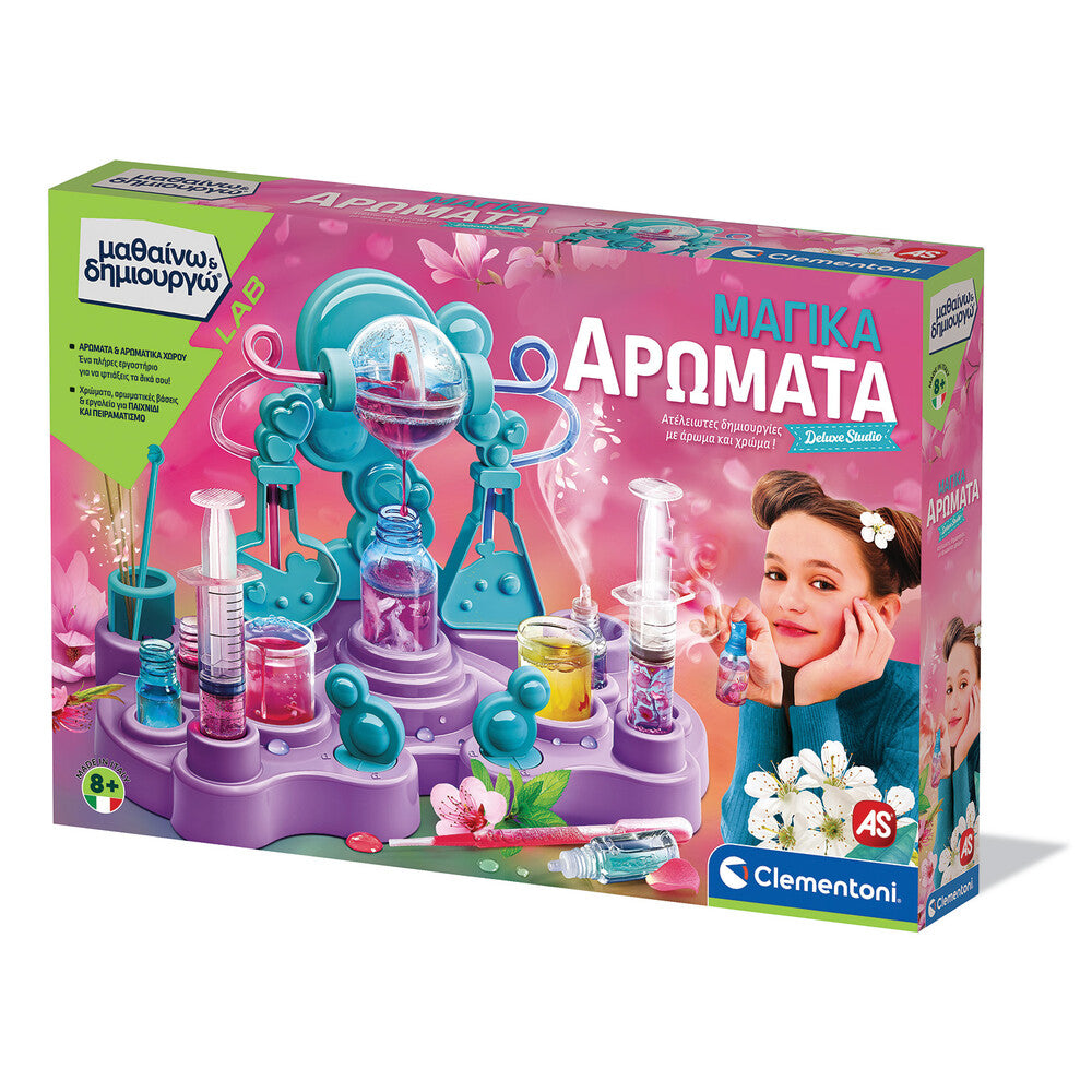 Μαθαίνω & Δημιουργώ Μαγικά Αρώματα Deluxe Studio Για 8+ Ετών – εικόνα προϊόντος 3