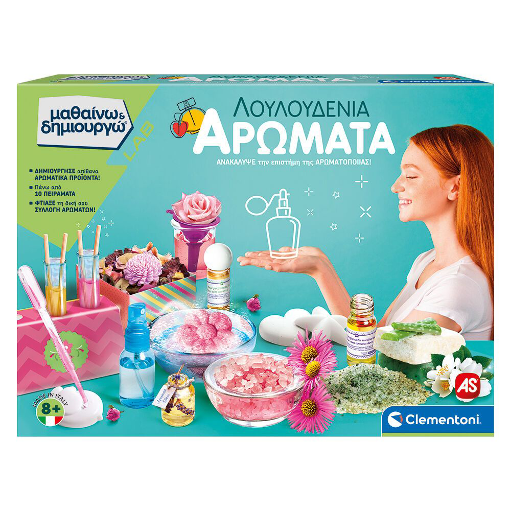 Μαθαίνω Και Δημιουργώ Lab Εκπαιδευτικό Παιχνίδι Λουλουδένια Αρώματα