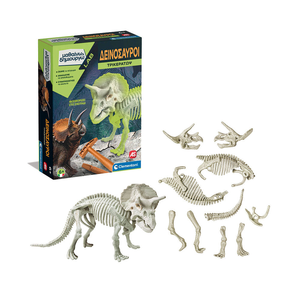 ClementoniΜαθαίνω Και Δημιουργώ Lab Εκπαιδευτικό Παιχνίδι Δεινόσαυροι Τρικεράτωψ Για 6+ Χρονώνpapell.gr