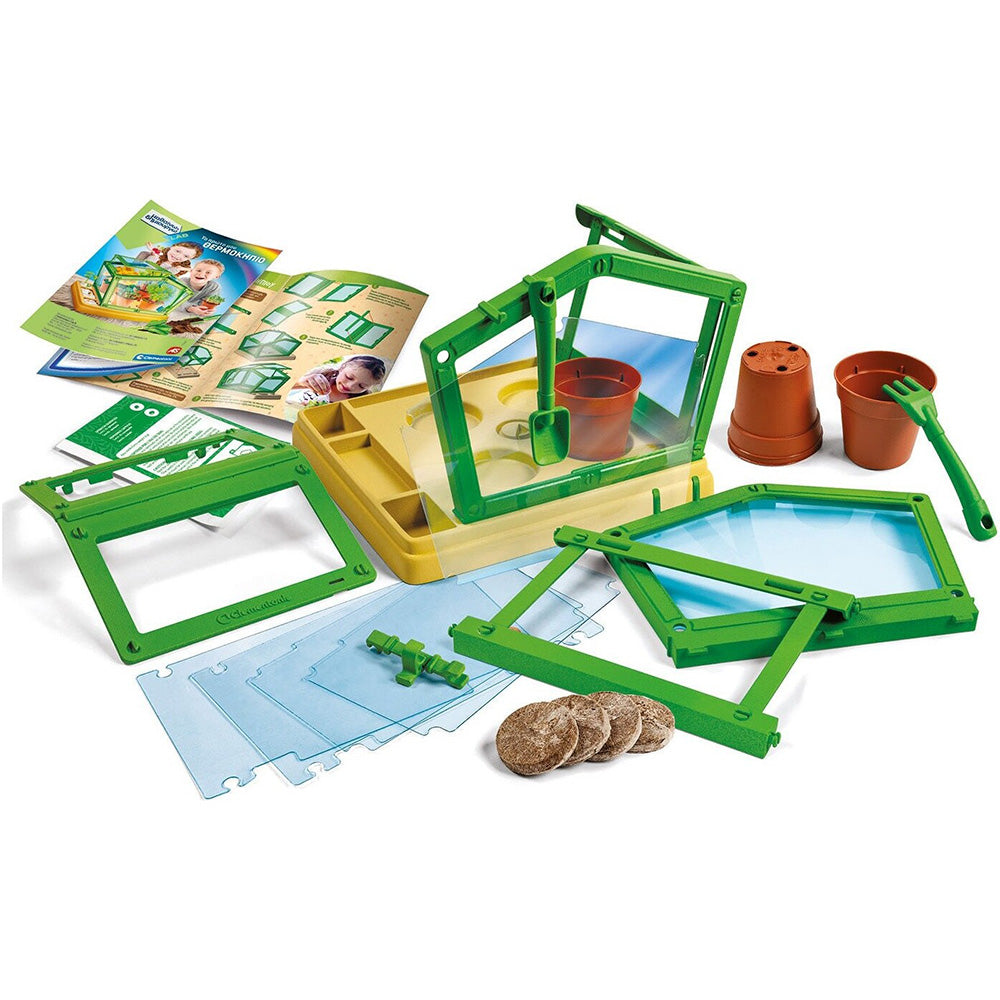 Μαθαίνω Και Δημιουργώ Lab Εκπαιδευτικό Παιχνίδι Το Πρώτο μου Θερμοκήπιο 