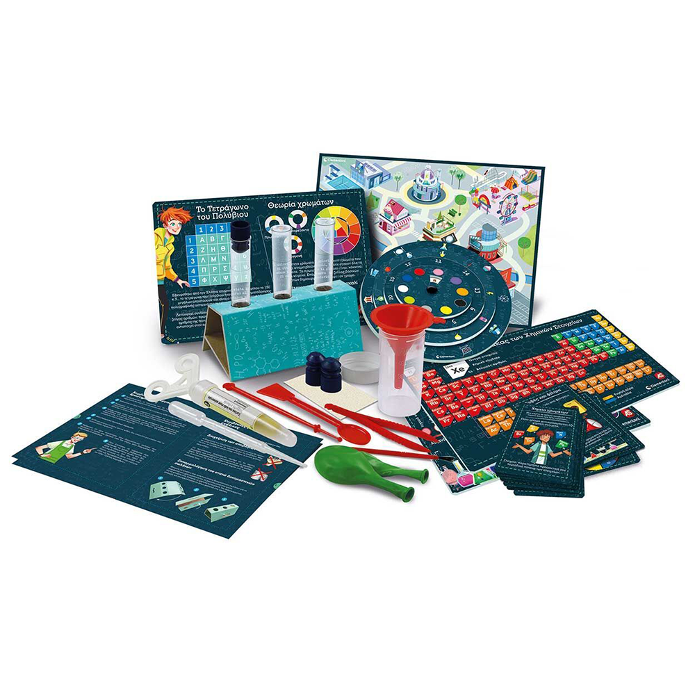 Μαθαίνω Και Δημιουργώ Lab Εκπαιδευτικό Παιχνίδι Η Πρώτη Μου Χημεία