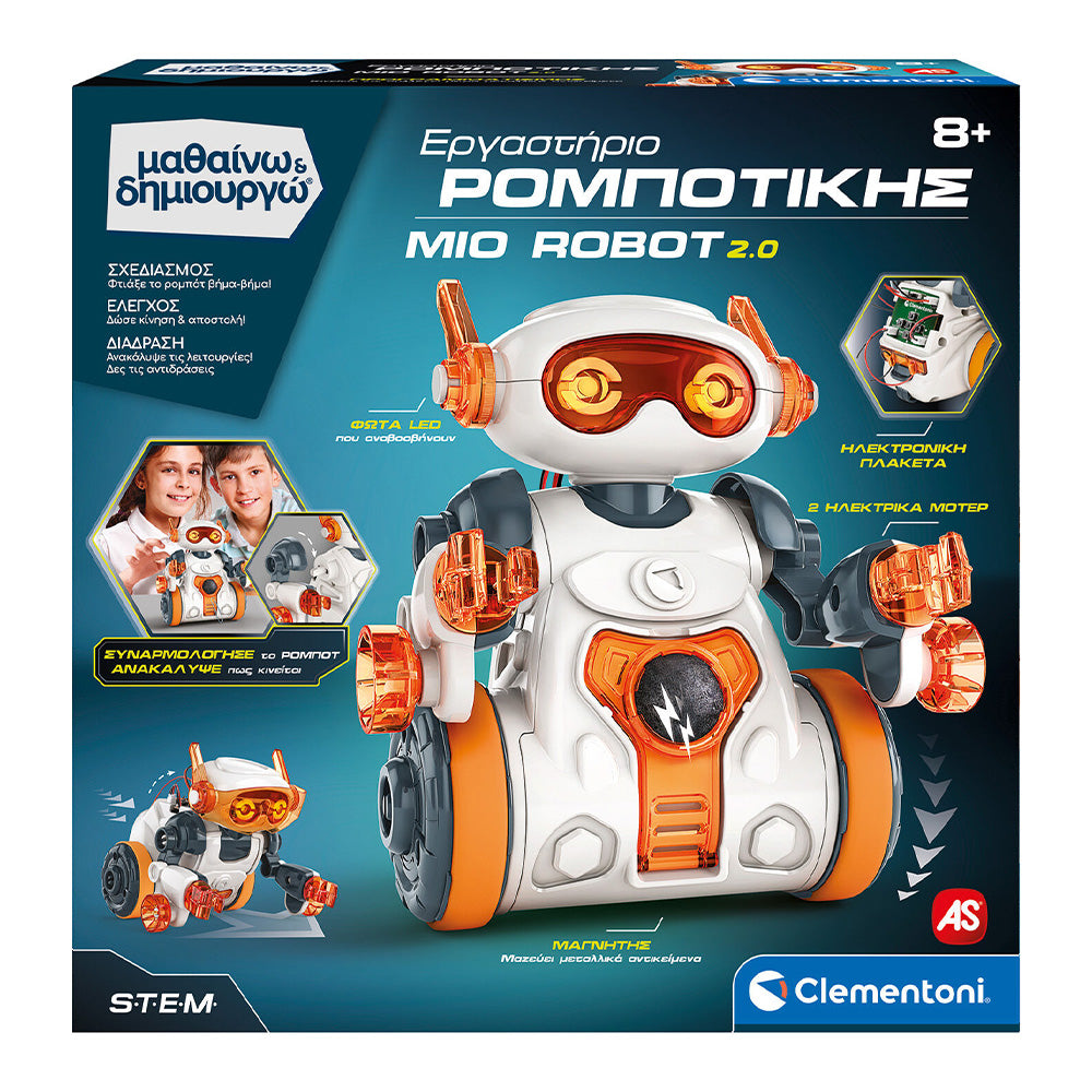AS Games Μαθαίνω Και Δημιουργώ Robotics Εκπαιδευτικό Παιχνίδι Εργαστήριο Ρομποτικής Mio Robot 2.0 Για 8+ Χρονών