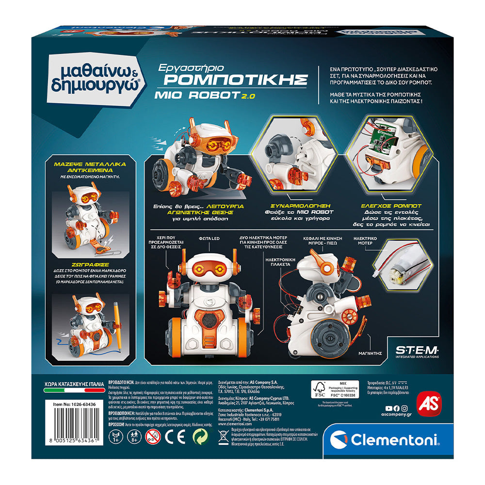 AS Games Μαθαίνω Και Δημιουργώ Robotics Εκπαιδευτικό Παιχνίδι Εργαστήριο Ρομποτικής Mio Robot 2.0 Για 8+ Χρονών