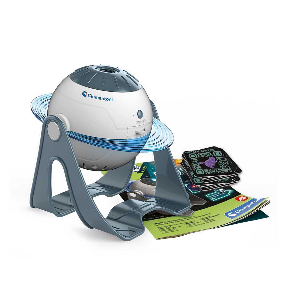 CLEMENTONIΜαθαίνω Και Δημιουργώ Εκπαιδευτικό Παιχνίδι Πλανητάριο Προτζέκτορας Για 8+ Χρονώνpapell.gr