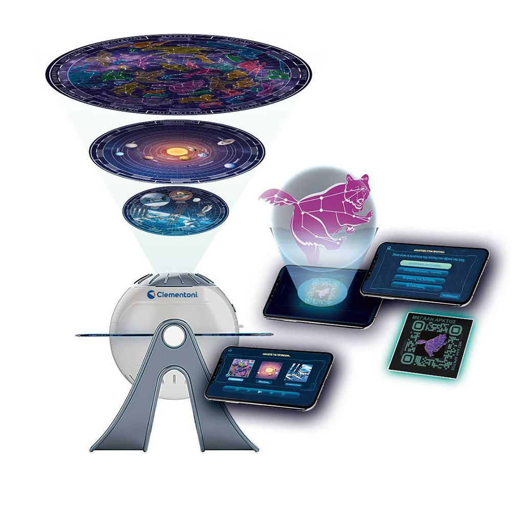 CLEMENTONIΜαθαίνω Και Δημιουργώ Εκπαιδευτικό Παιχνίδι Πλανητάριο Προτζέκτορας Για 8+ Χρονώνpapell.gr
