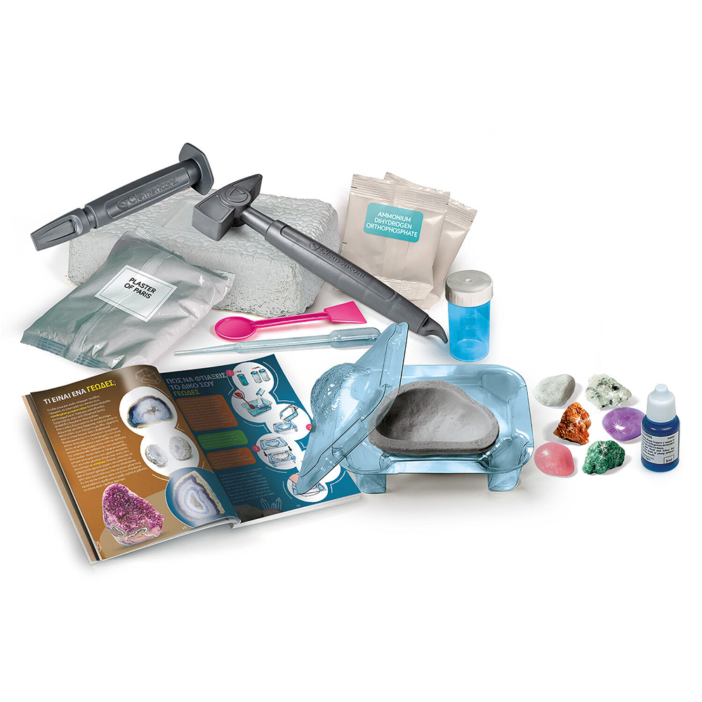 ClementoniΜαθαίνω Και Δημιουργώ Lab Εκπαιδευτικό Παιχνίδι Πολύτιμοι Λίθοι Και Πετρώματα Για 8+ Χρονώνpapell.gr