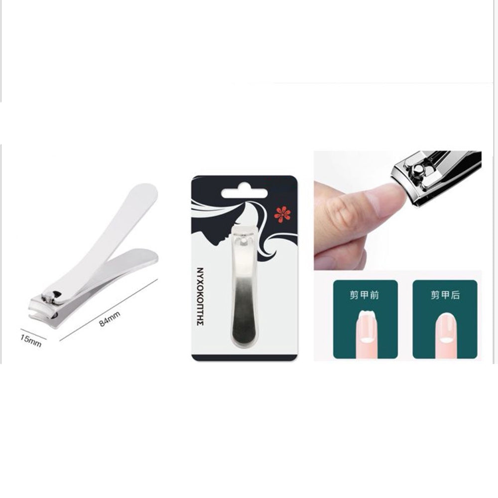 OEMΜεταλλικός Νυχοκόπτης 8,4χ1,5 εκpapell.gr