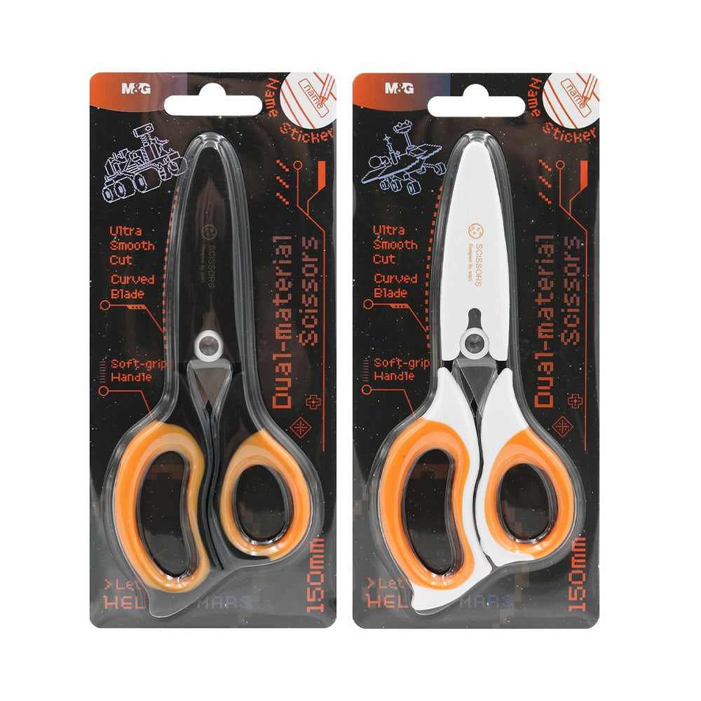 M&GM&G Ψαλίδι Dual Material 150mm 2 Σχέδια - 1 Τμχpapell.gr