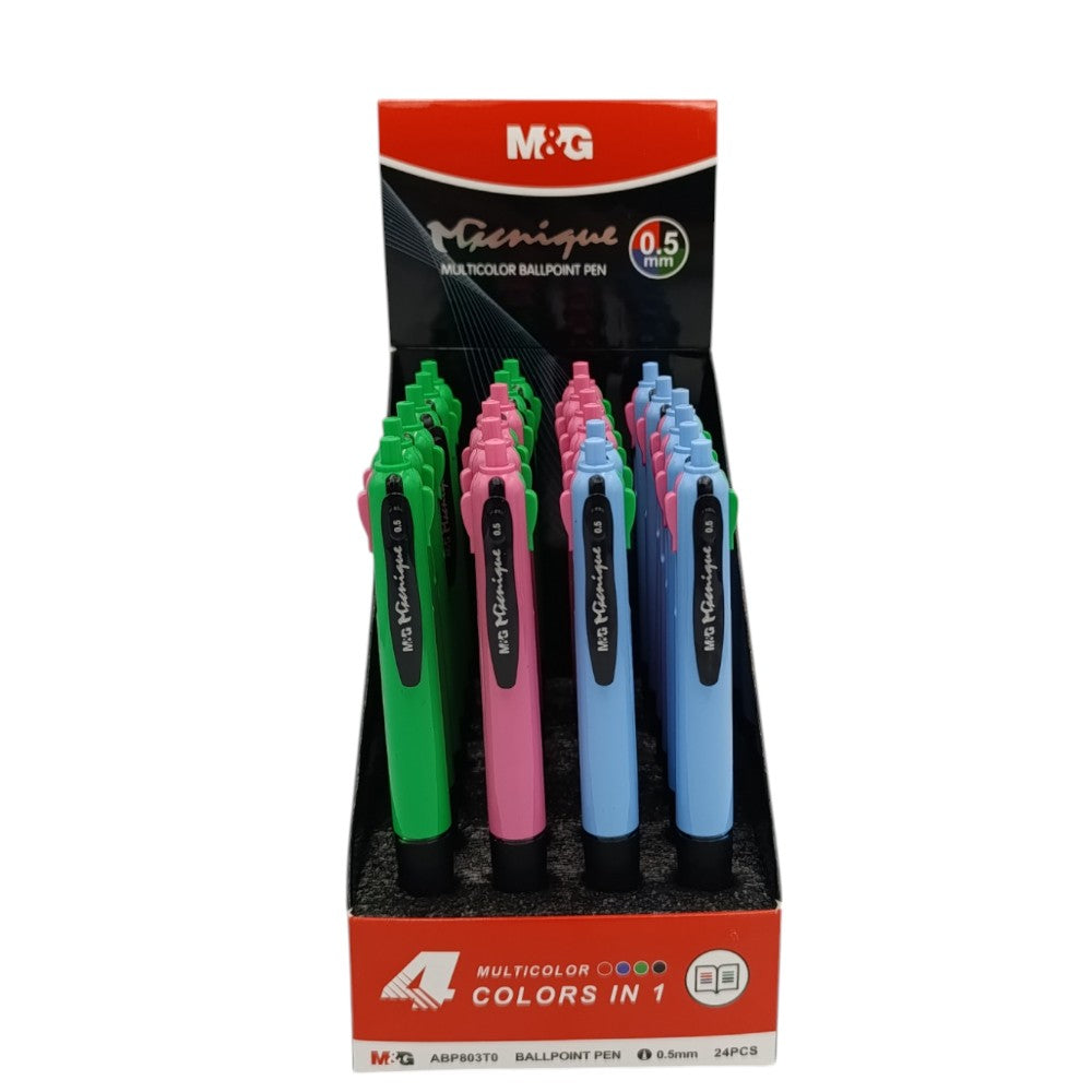 M&G Στυλό 4 Χρωμάτων 0.5mm Σε 3 Σχέδια - 1 Τμχ