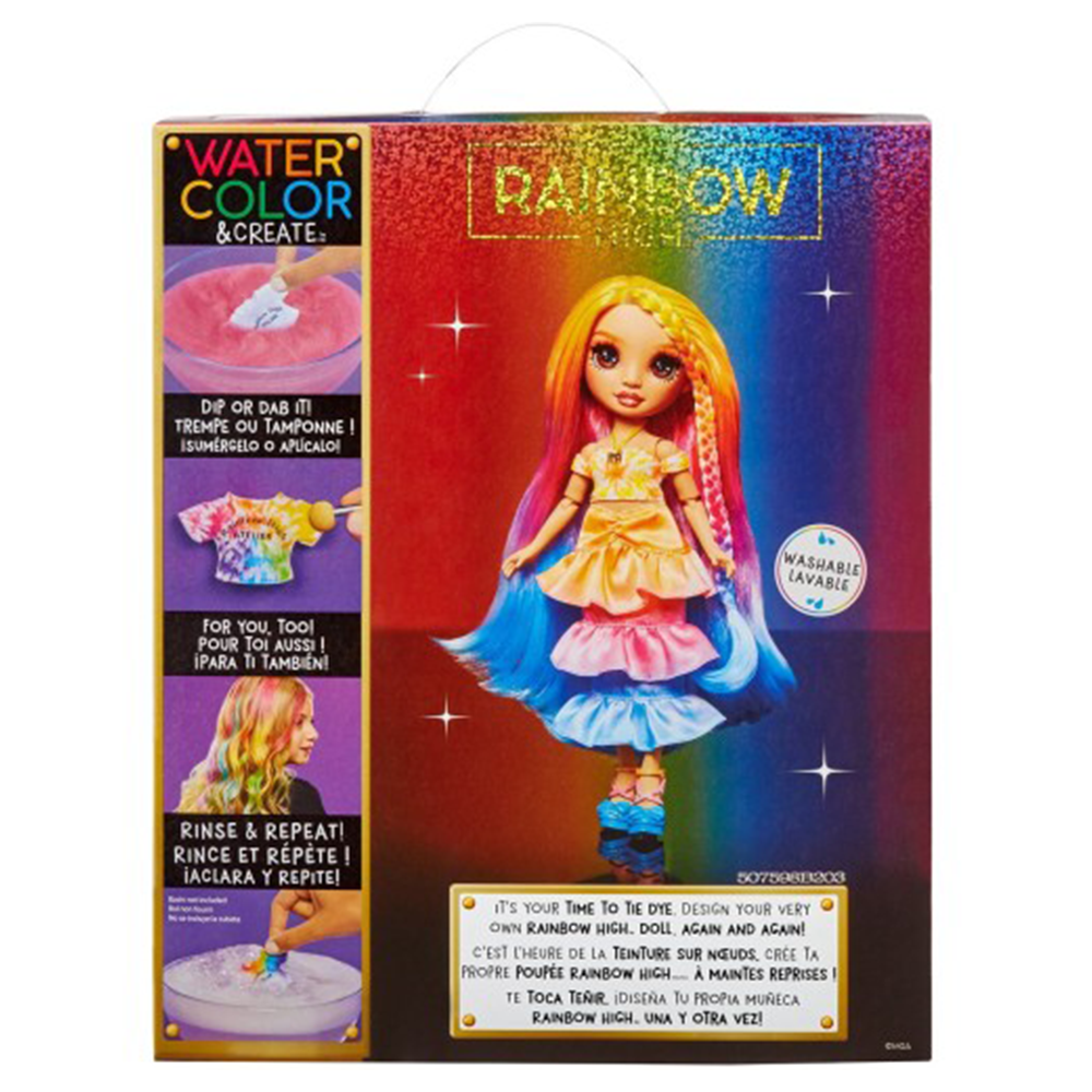 MgaMGA Entertainment Rainbow High Κούκλα Set Καφέ Μάτιαpapell.gr