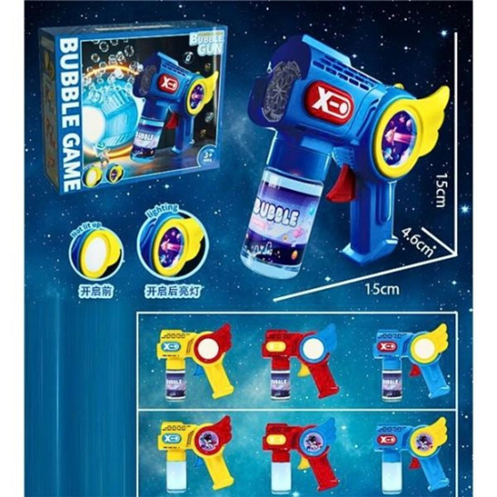 TrademarktΜηχανή Για Σαπουνόφουσκες Όπλο Με Φτερό & Ανταλλακτικό 3 Χρώματα 15X15X5 Εκ - 1 Τμχpapell.gr