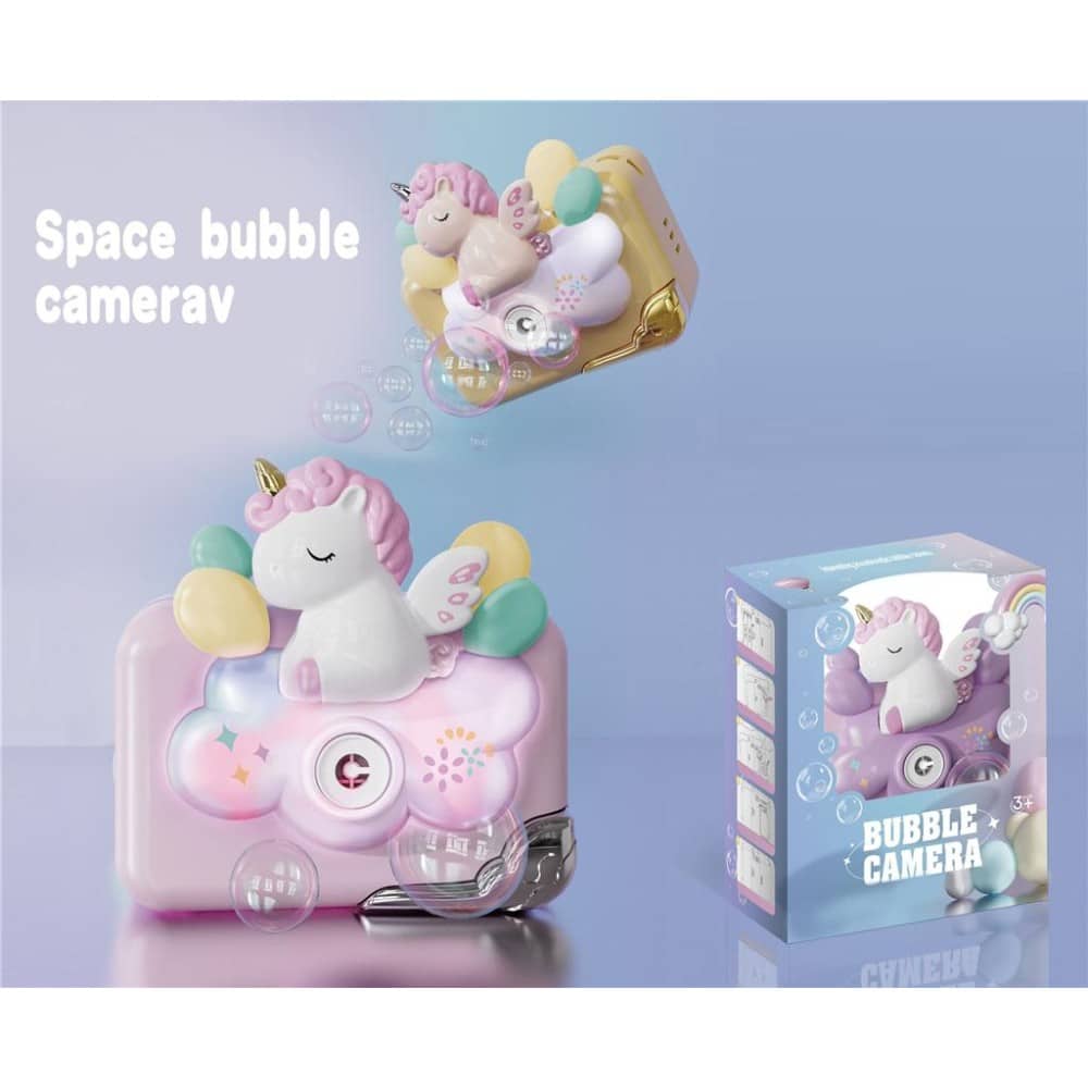 TrademarktΜηχανή Για Σαπουνόφουσκες Μονόκερος 20,5Χ19,5Χ6,5 Εκpapell.gr