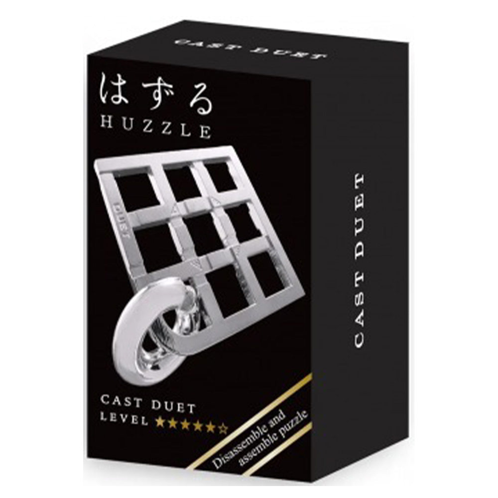 MathvMini Huzzle Mix 23 Designspapell.gr