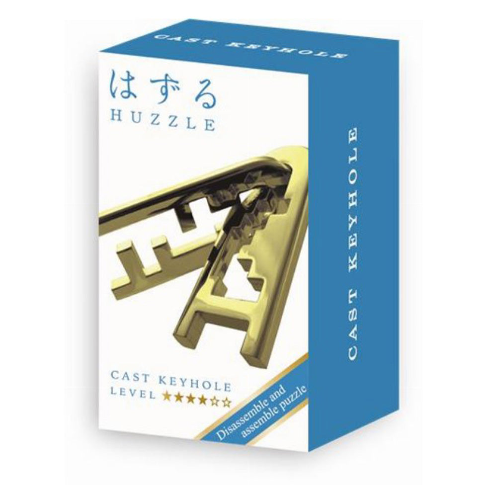 MathvMini Huzzle Mix 23 Designspapell.gr