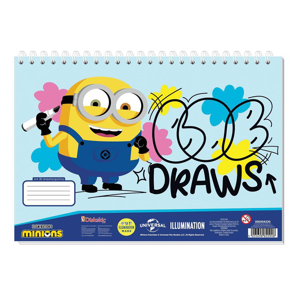 Μπλοκ Ζωγραφικής Minions Α4 30 Φύλλα σε 2 Σχέδια - 1 Τμχ