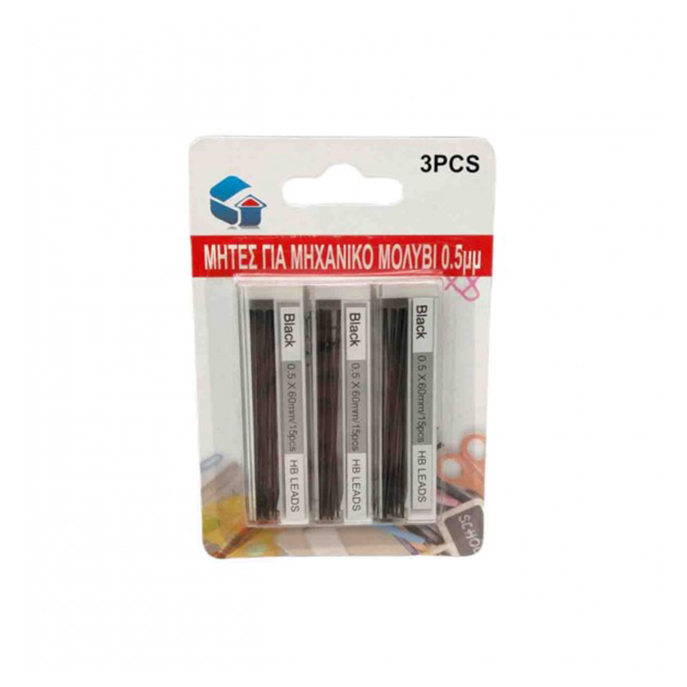 Μύτες Για Μηχανικό Μολύβι 0.5mm X 60mm 45 Τμχ
