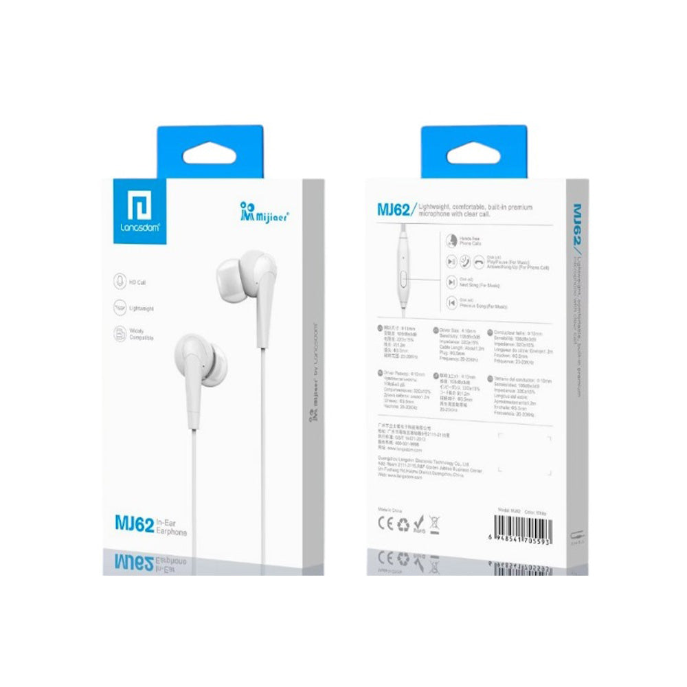 Ενσύρματα Ακουστικά Λευκά με Μικρόφωνο