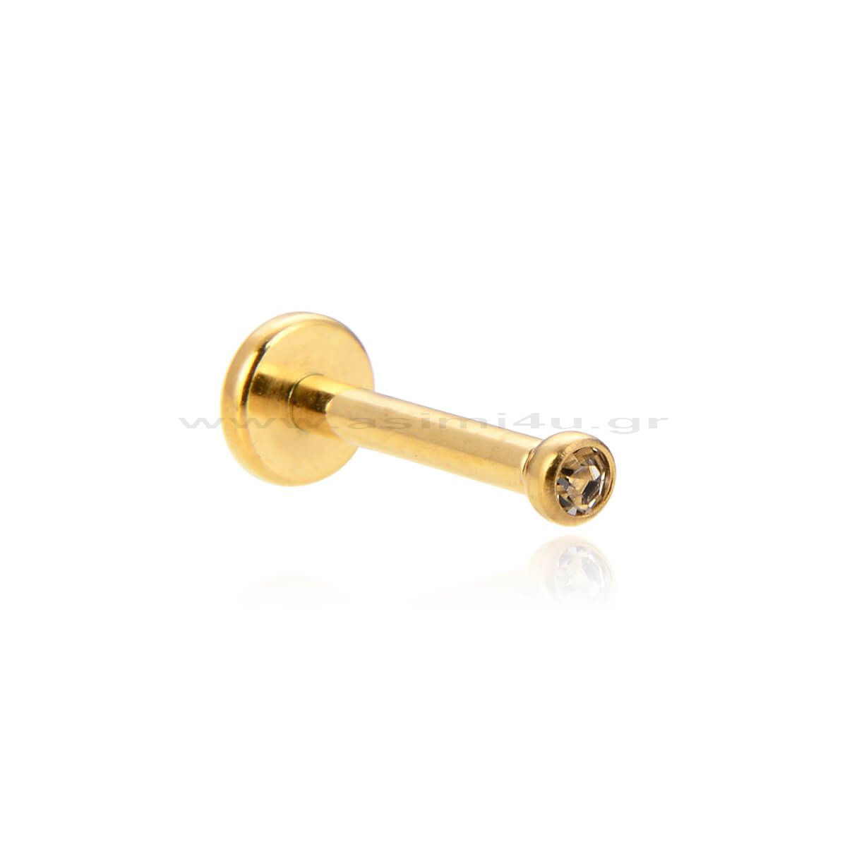Σκουλαρικι Χειλιου Με Πετρα Gold- Rose Gold 1.2X8X2Mm