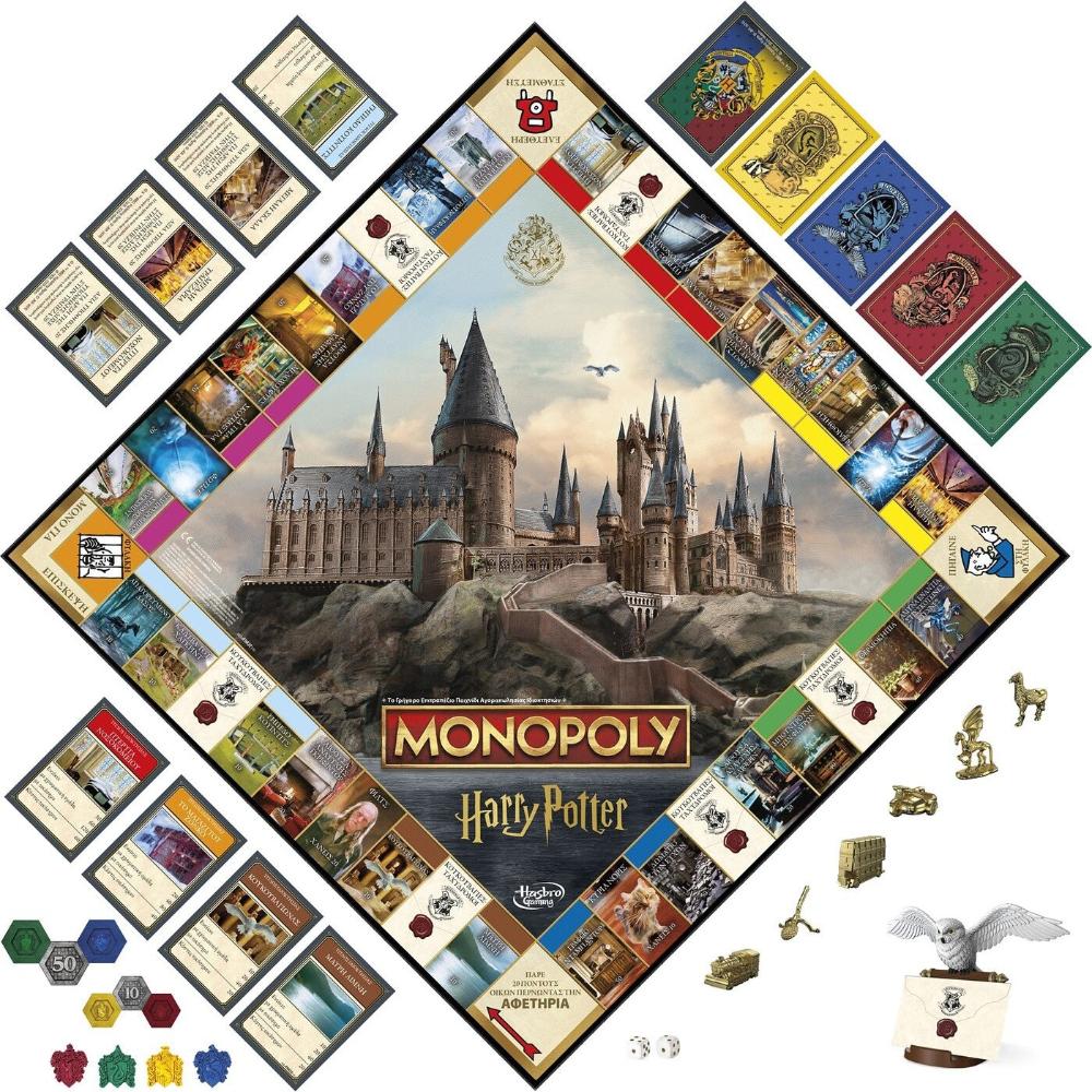 Hasbro Επιτραπέζιο Monopoly Harry Potter